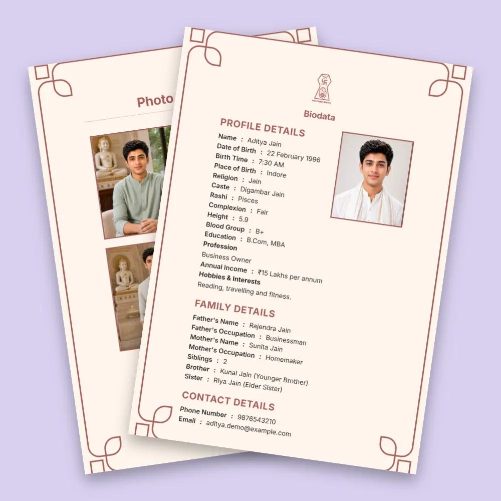 Jain biodata format with a light pink background, delicate decorative border, profile photo and structured personal family and contact details