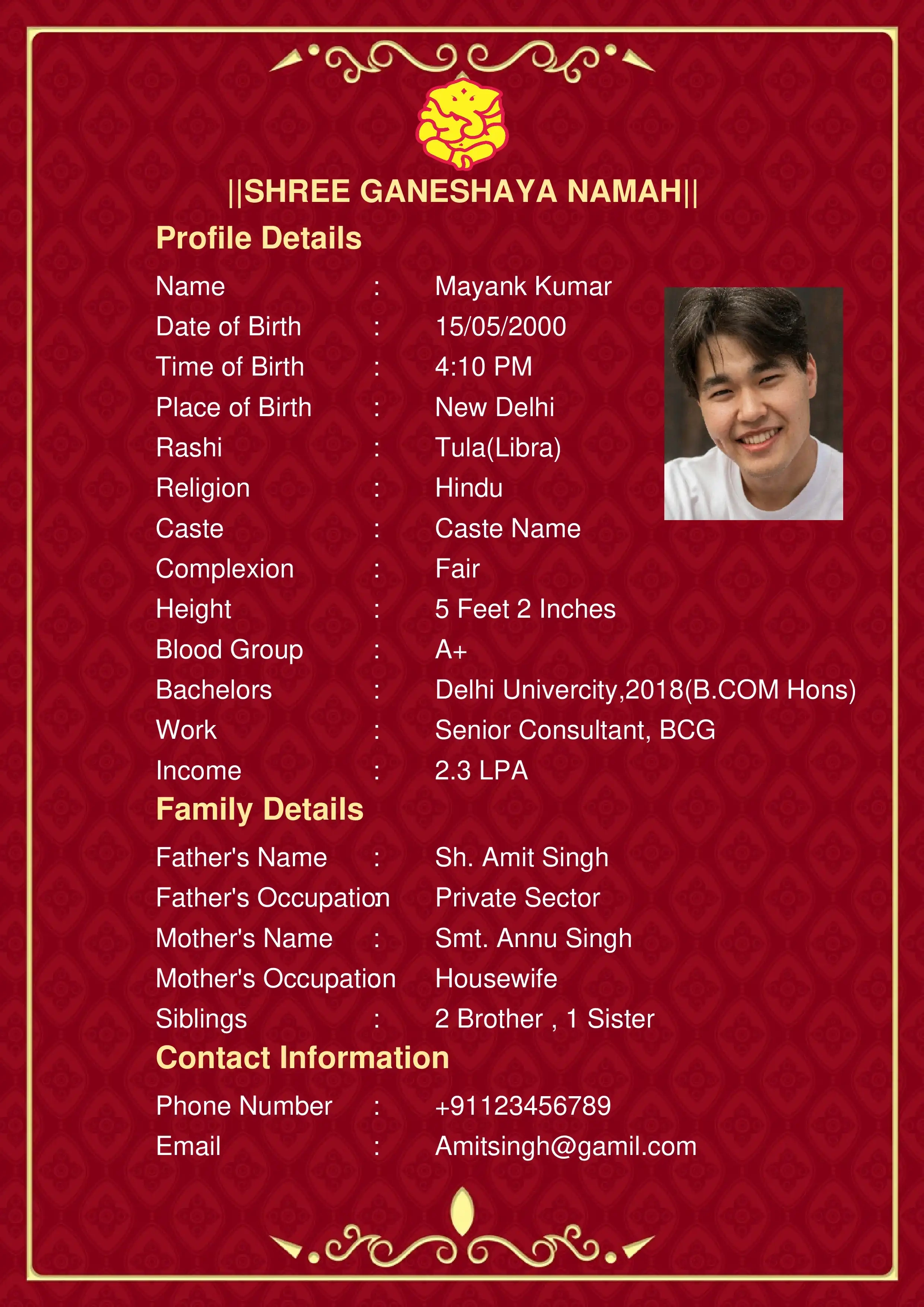Royal cream Hindu marriage biodata template