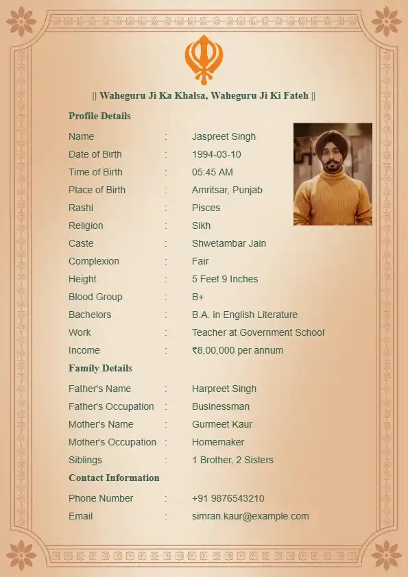 Elegant Sikh marriage biodata template with golden border, Khanda symbol, and traditional Punjabi wedding design