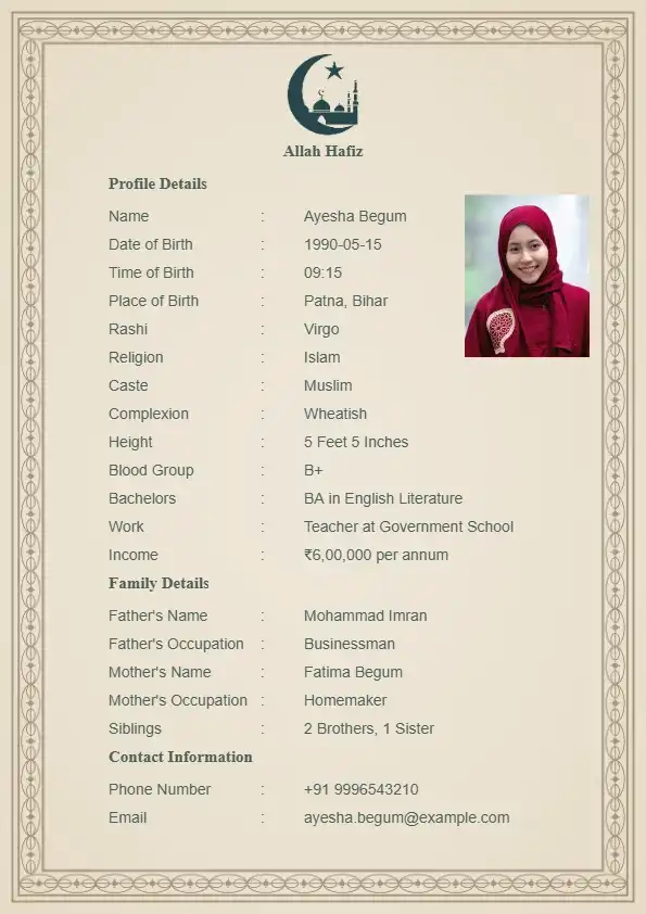 Golden frame Muslim marriage biodata