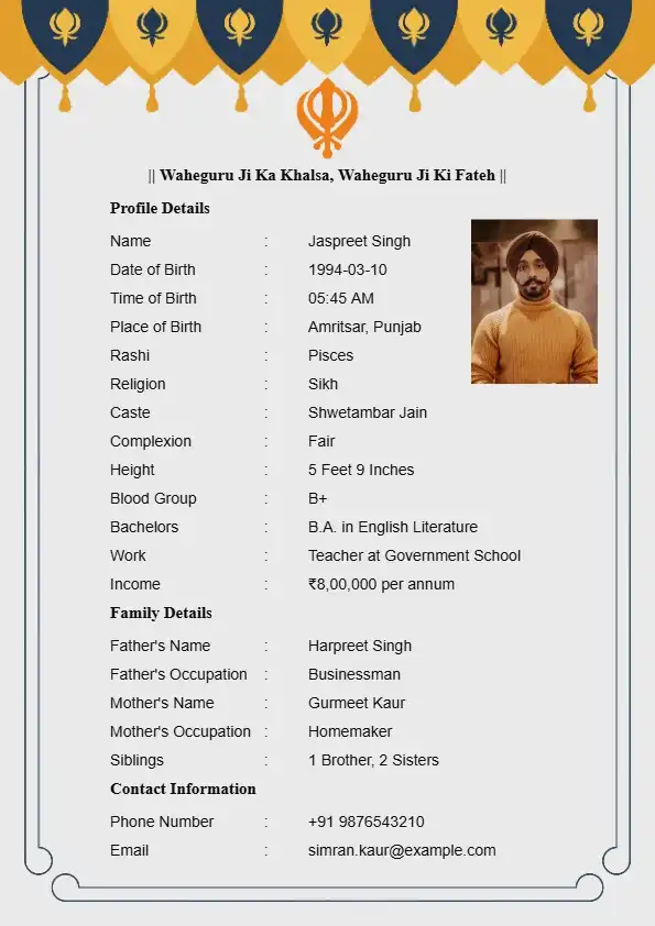 Golden frame Punjabi marriage biodata template with ornamental designs for Sikh matrimonial profiles